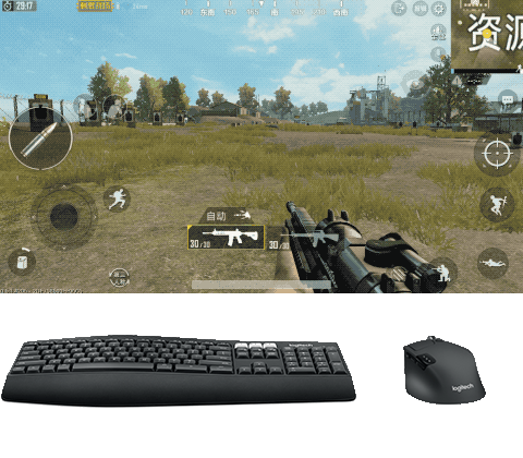 Play PUBG Mobile in PC with full graphics settings