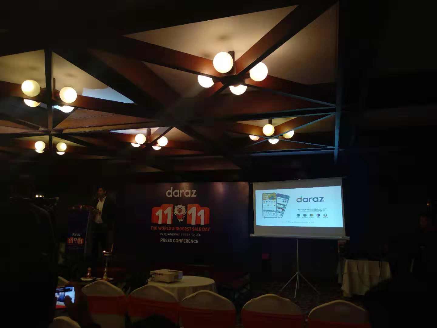 Daraz 11.11 Daraz 11.11 Sale - The World's Biggest Sale Day 1