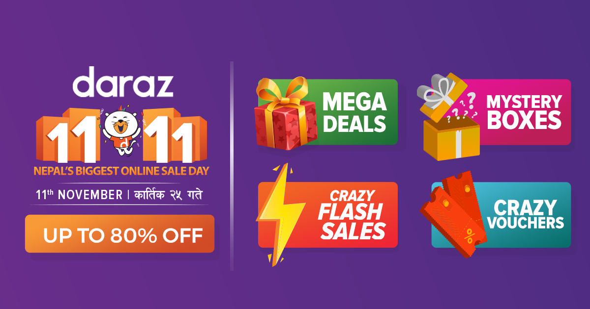 Daraz 11.11 Sale
