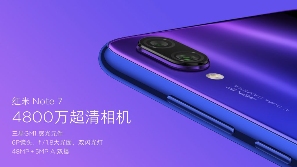 Xiaomi Redmi Note 7 price in Nepal: Specification, Features 2