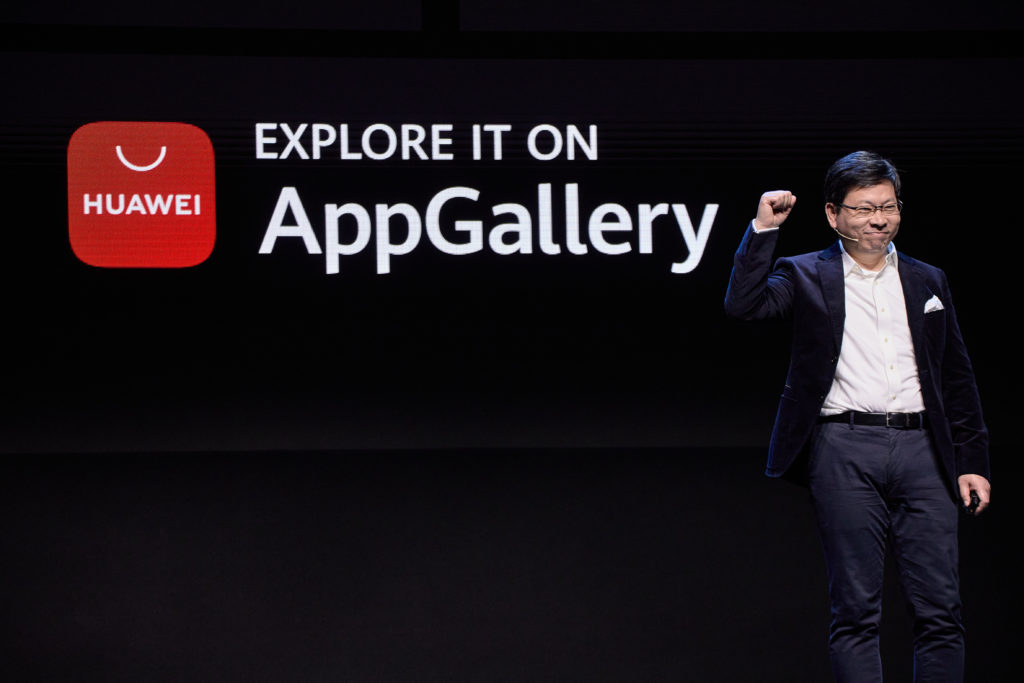 Huawei Reveals HUAWEI AppGallery’s Vision to Build A Secure And Reliable Mobile Apps Ecosystem 2