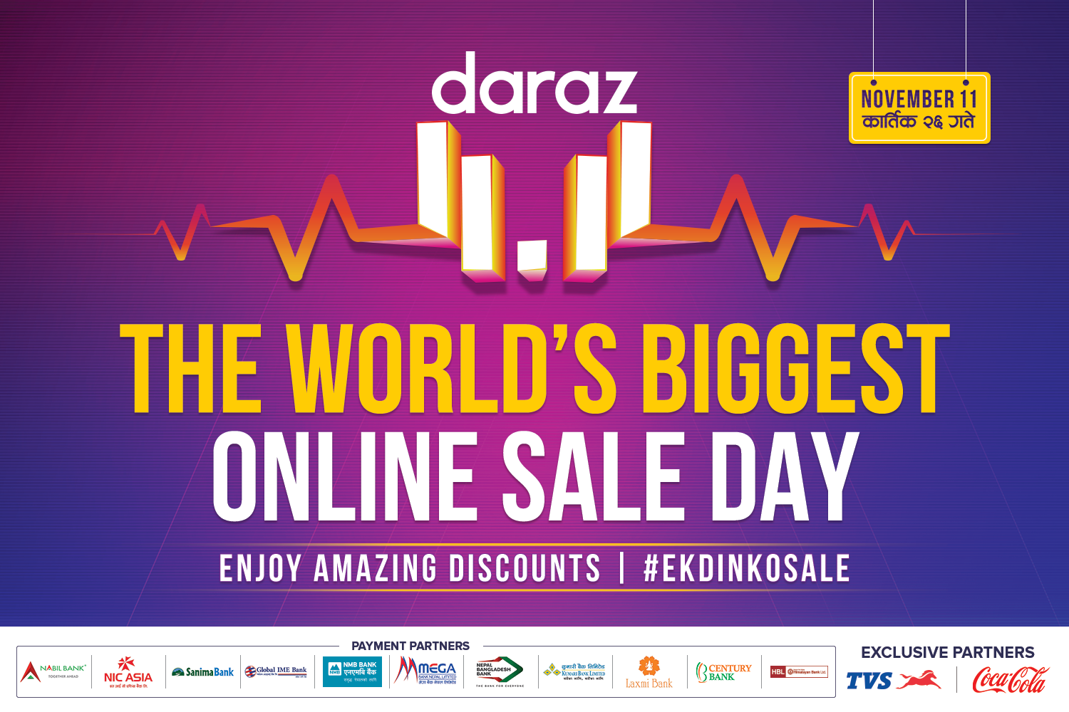 Daraz 11.11 Sale