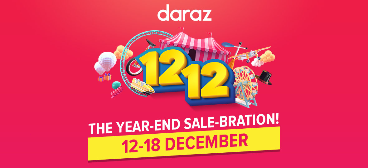 Daraz 12.12 Sale 2020; Exclusive Offers & Chance to Win Samsung S20 PE