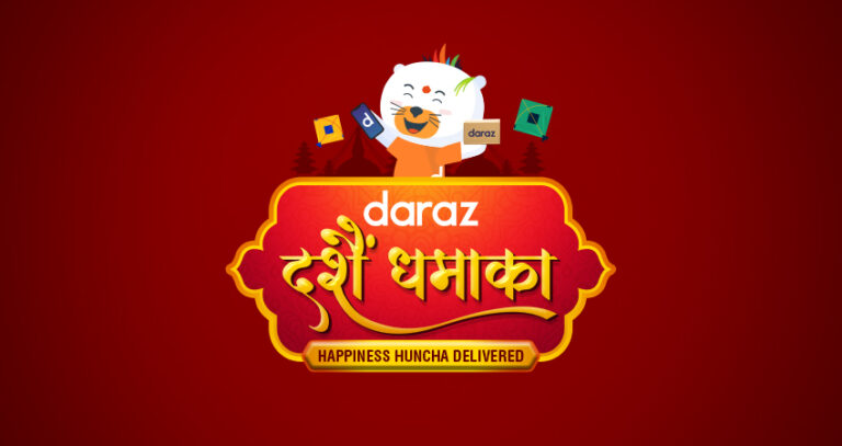 Daraz Dashain Offers